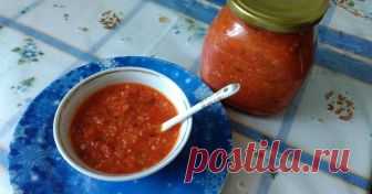 Аджика из кабачков Автор рецепта ARINA Аджика из кабачков - пошаговый рецепт с фото. #заготовки
