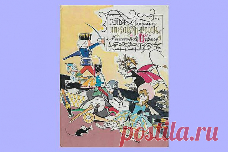 35 книг про Новый Год и Рождество для взрослых и детей | Евгения Бацман