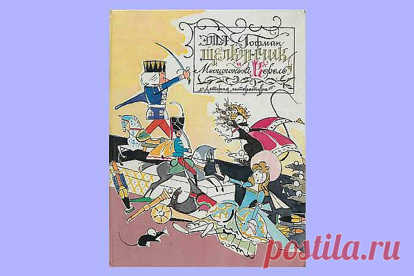 35 книг про Новый Год и Рождество для взрослых и детей | Евгения Бацман
