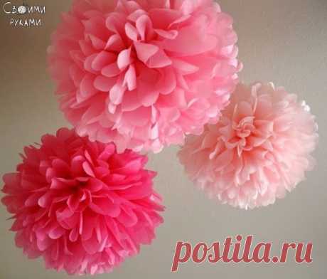 Интересные новости