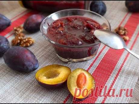 Шоколадное варенье из сливы