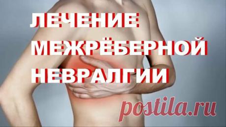 Интересные новости