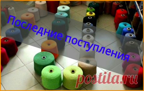 Каталоги