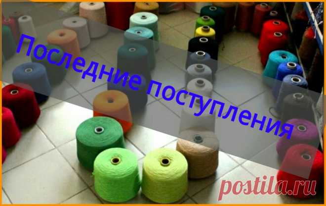Каталоги