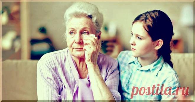 Koks jausmas būti sena? | Sketis