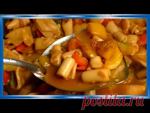 Кальмары ВОК, по-китайски, готовим дома, это просто, и очень вкусно!
