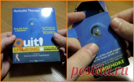 ЧТОБЫ БРОСИТЬ КУРИТЬ МНЕ ХВАТИЛО НЕДЕЛИ!