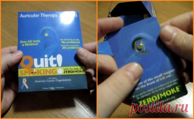 ЧТОБЫ БРОСИТЬ КУРИТЬ МНЕ ХВАТИЛО НЕДЕЛИ!