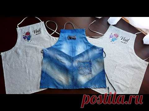 Как сшить фартук из старых джинсов.