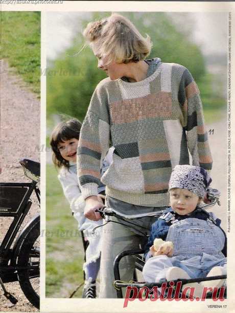 Burda moden ► Журнал Verena ~ 1991-08