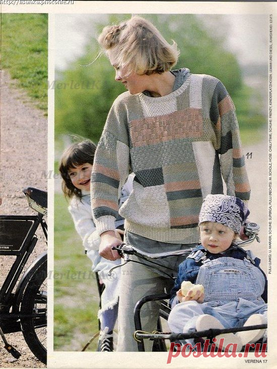 Burda moden ► Журнал Verena ~ 1991-08