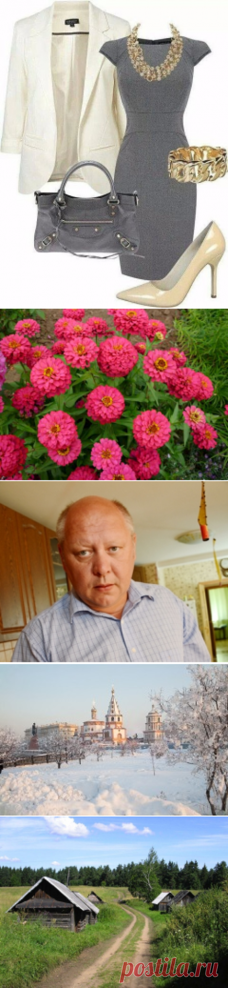 Новости - МирТесен