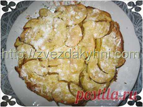 яблочный пирог (цветаевский)
