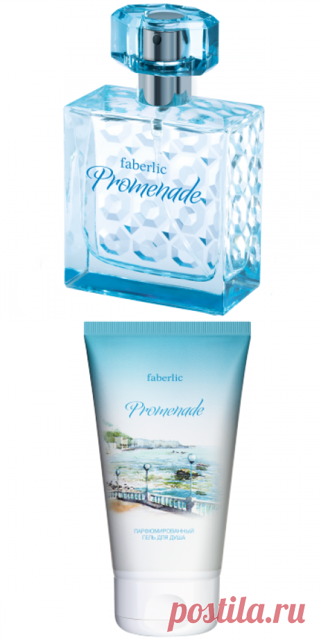 Парфюмерная вода для женщин  faberlic Promenade, 799 руб
