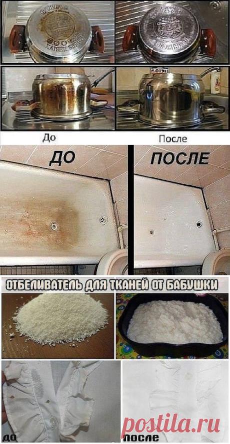 Одноклассники