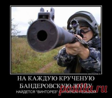 ВСУ рвется к Донецку с воздуха