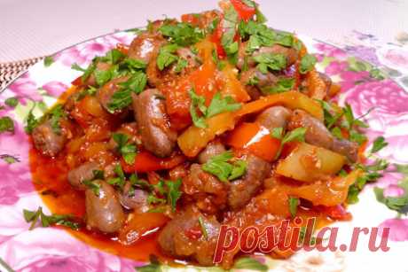 Куриные сердечки с овощами – пошаговый рецепт с фотографиями