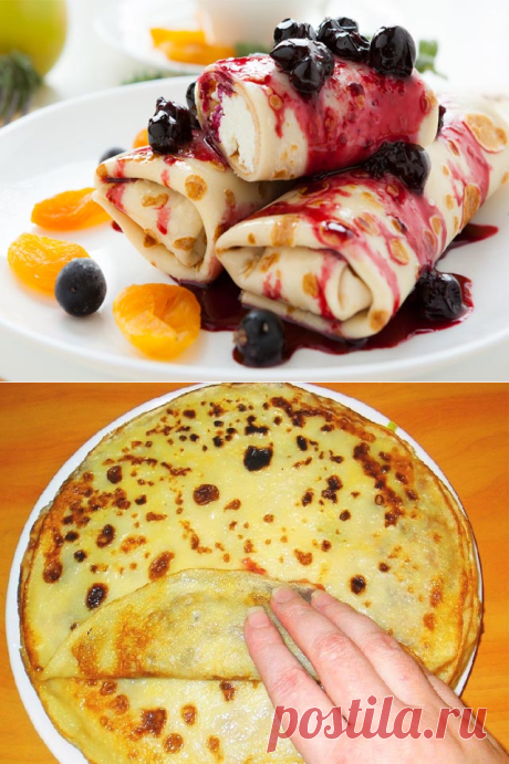Готовимся к Масленице! 12 рецептов фаршированных блинчиков | Вкусные рецепты