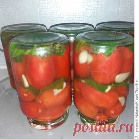 Остро-сладкие маринованные помидоры. Пошаговый рецепт с фото