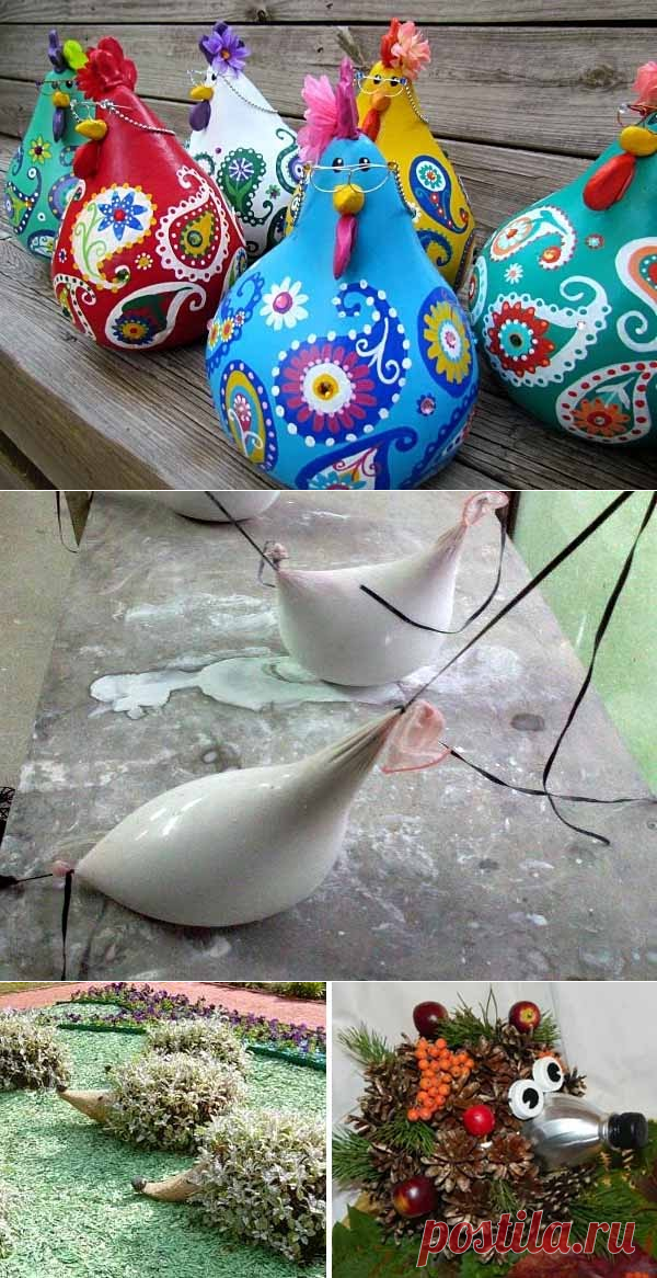 Как самому сделать садовые фигуры.