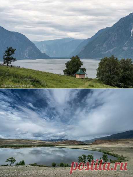 Алтай. Страница Виртуальных Путешественников