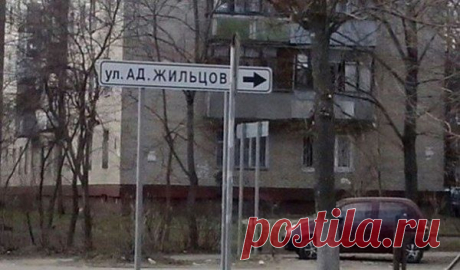 Красивая Россия | ВКонтакте