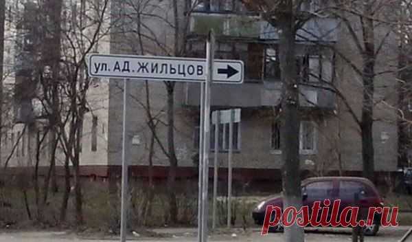 Красивая Россия | ВКонтакте