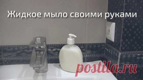 (1) Одноклассники