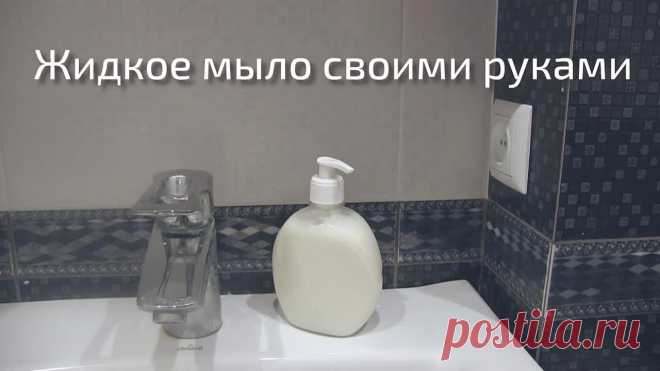 (1) Одноклассники