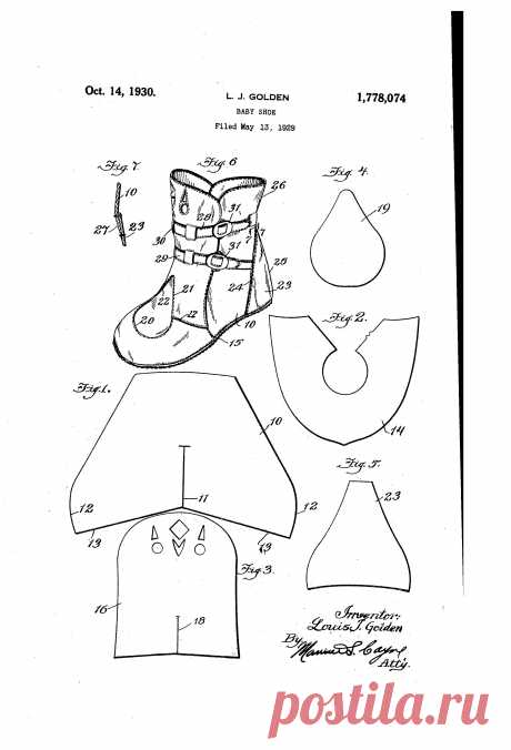 Патент US1778074 - Baby shoe - Google Патенты