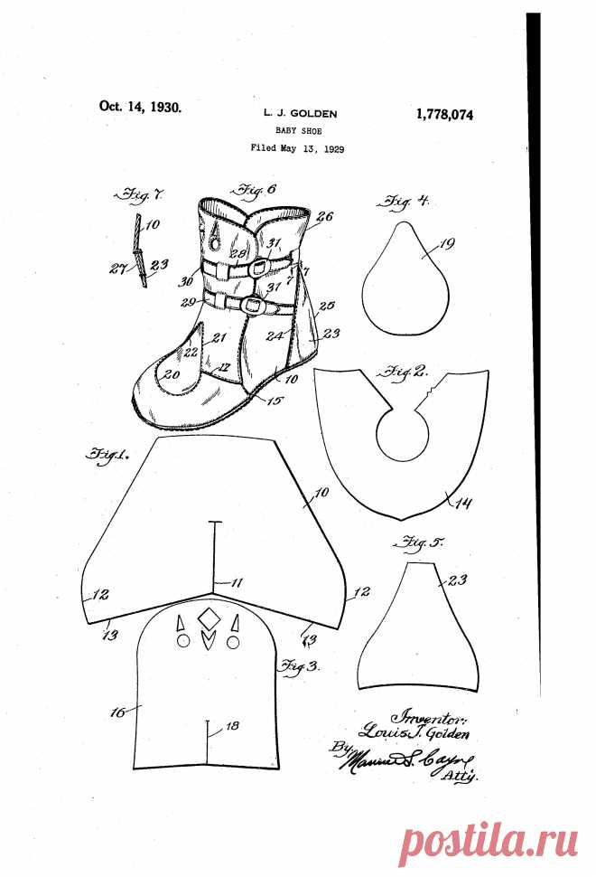 Патент US1778074 - Baby shoe - Google Патенты