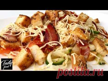 Салат &quot;Кулинарный Шедевр&quot; Авторский рецепт Tasty Food | Гости Будут Просить Добавки!