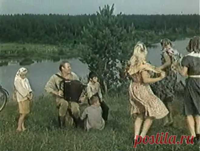 Соль земли (1978)