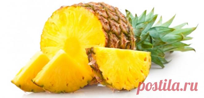 Чем полезен ананас | Делимся советами