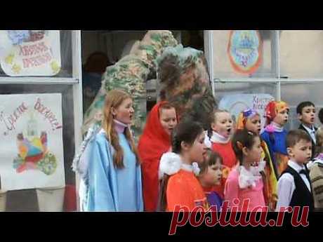 Песня Христос Воскрес! Воскресная школа - YouTube