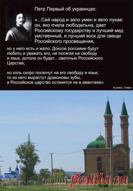 Крым: от скифов до наших дней.