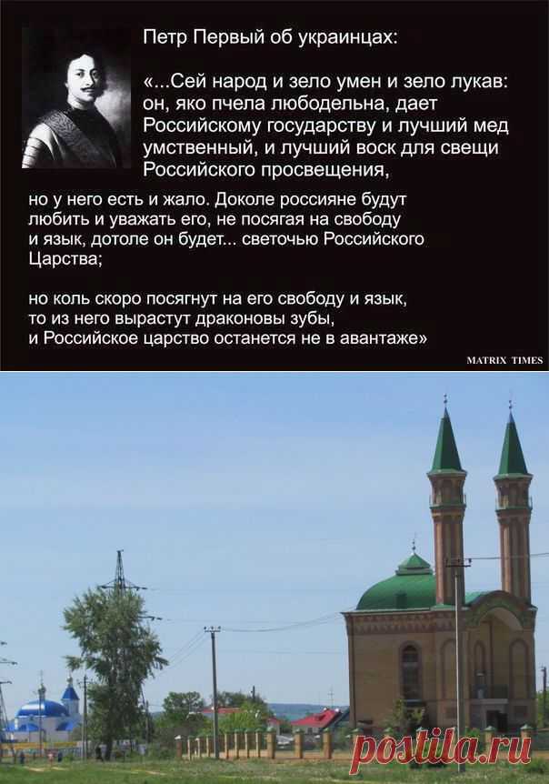 Крым: от скифов до наших дней.