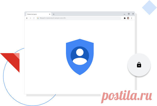 Веб-браузер Google Chrome