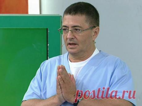 3 главных совета о том, как сохранить здоровье от доктора Мясникова
Мясников Александр Леонидович — известный кардиолог, семейный доктор, писатель, а также ведущий популярных программ на медицинскую тематику.
Это врач с огромным багажом знаний и опыта. Его медицинска…