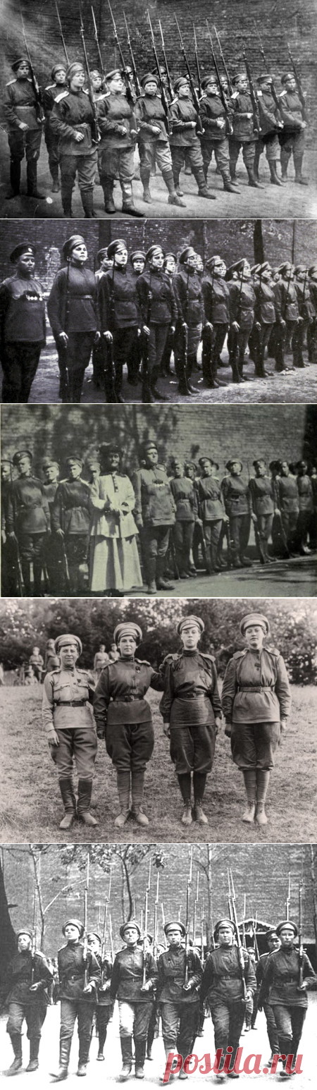 Первый женский батальон смерти в Первой мировой войне.