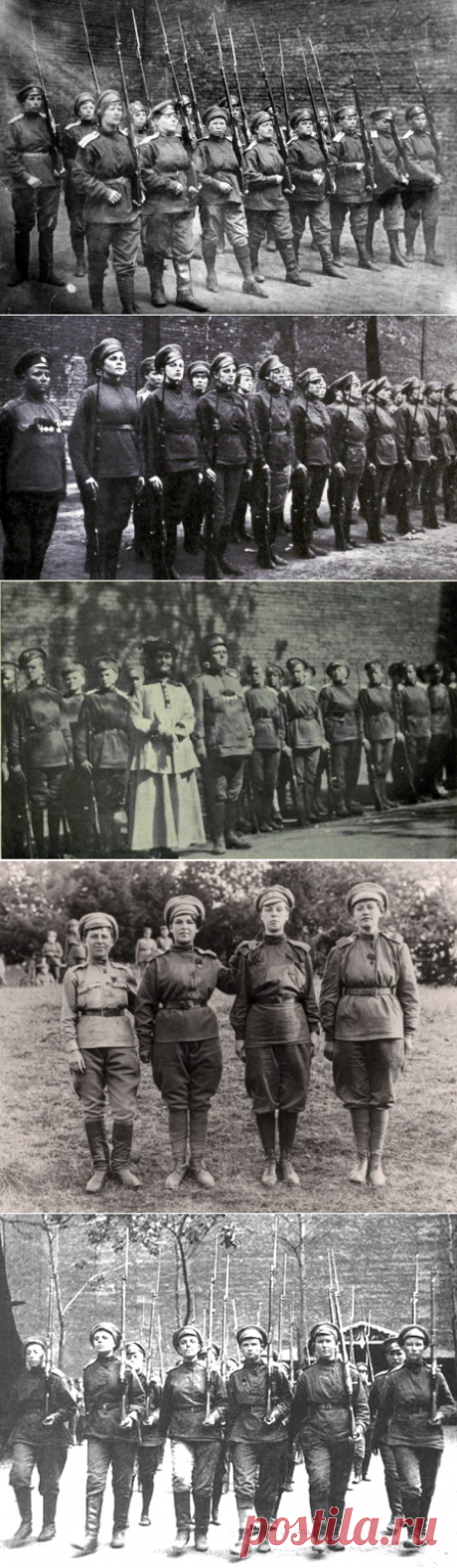 Первый женский батальон смерти в Первой мировой войне.