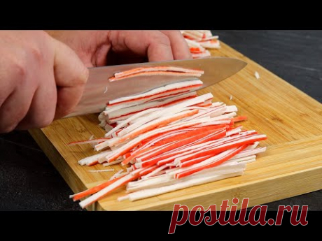 Праздничный Салат за 10 минут. Самый вкусный Салат, что я когда-либо ел! Всего 4 продукта в составе
