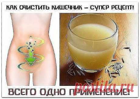 КАК СНЯТЬ ПОРЧУ И СГЛАЗ В ДОМАШНИХ УСЛОВИЯХ
Это очень известный и простой способ чтобы самостоятельно снять сглаз. Меня научила его моя мать. Когда мы были детьми, и нам внезапно становилось нехорошо, она всегда пользовалась этим заговором от порчи и сглаза.
После захода солнца сядьте за стол вместе с человеком с которого надо снять сглаз. Наберите в стакан или чашку воды. Положите перед собой девять спичек и коробок. Зажгите спичку, поднимите ее между собой и человеком на...