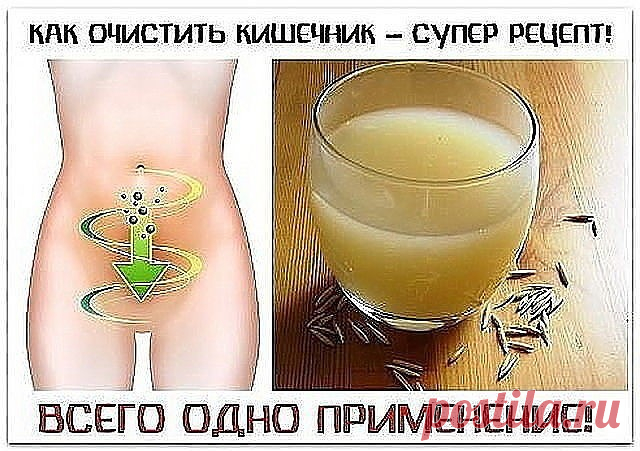 КАК СНЯТЬ ПОРЧУ И СГЛАЗ В ДОМАШНИХ УСЛОВИЯХ
Это очень известный и простой способ чтобы самостоятельно снять сглаз. Меня научила его моя мать. Когда мы были детьми, и нам внезапно становилось нехорошо, она всегда пользовалась этим заговором от порчи и сглаза.
После захода солнца сядьте за стол вместе с человеком с которого надо снять сглаз. Наберите в стакан или чашку воды. Положите перед собой девять спичек и коробок. Зажгите спичку, поднимите ее между собой и человеком на...