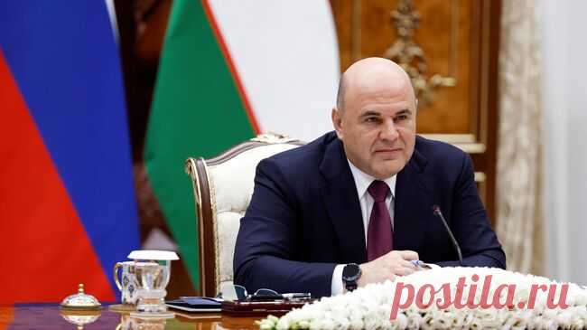 Мишустин выступит на форуме "Микроэлектроника 2024"