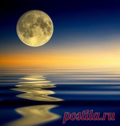 Луна ,луна ...