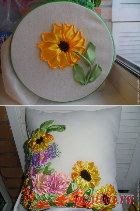 Вышить подсолнух лентами? Легко!