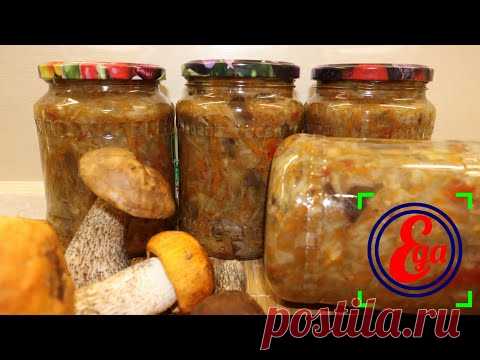 Удачный рецепт! Грибная солянка с капустой на зиму