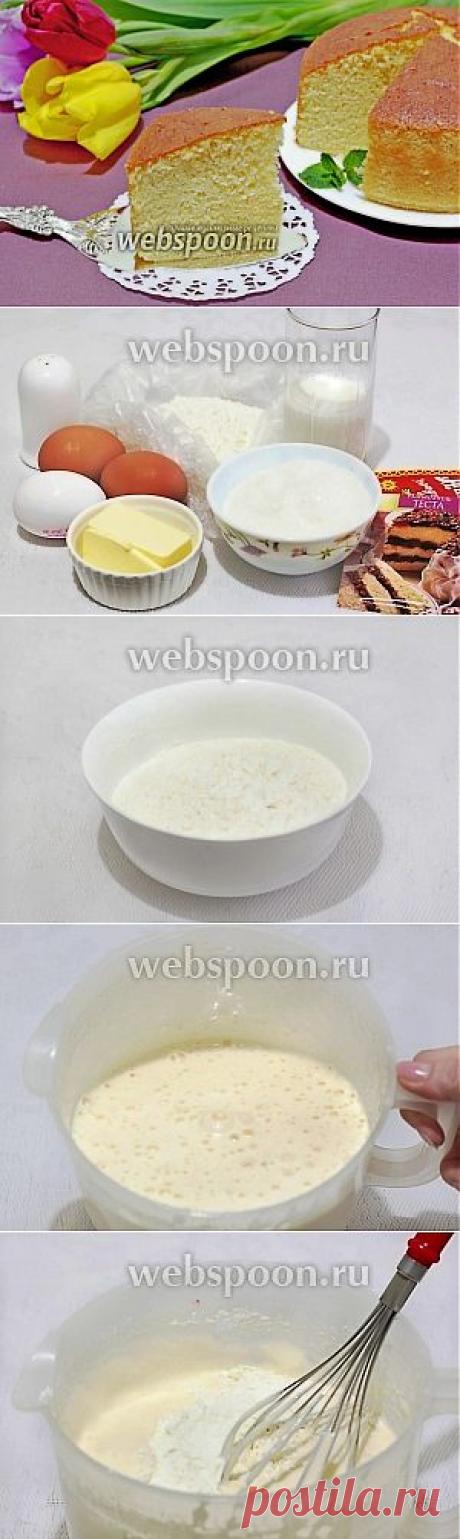 Бисквит на горячем молоке.