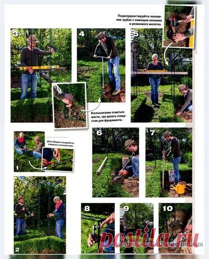 Установка арки своими руками (+фото) | Своими руками - Как сделать самому